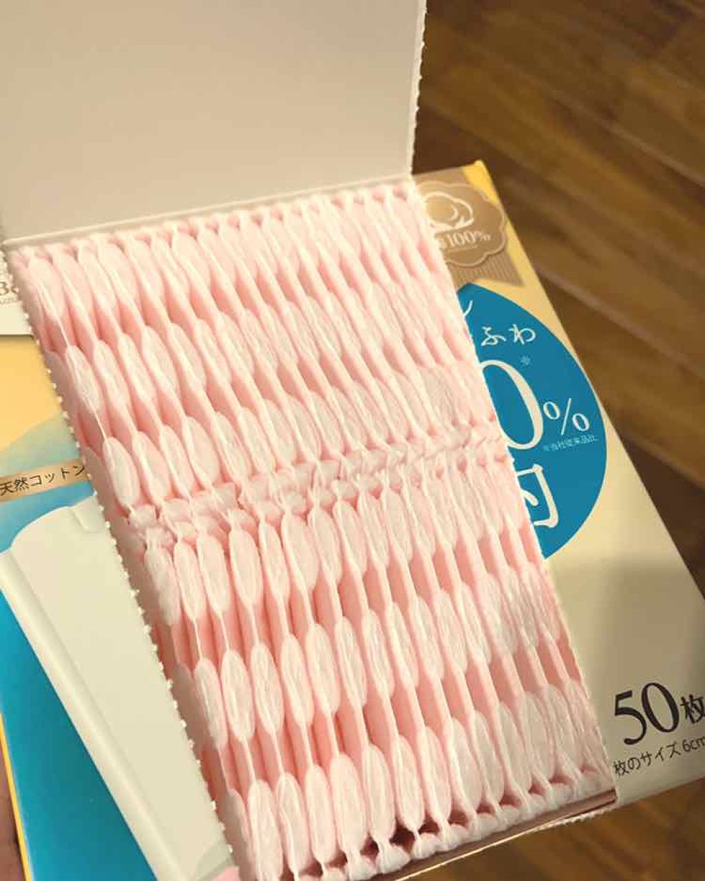 あむ♡いいね返し on LIPS 「化粧水が節約できるコットンという事で購入。正直、コットンでこん..」(2枚目)