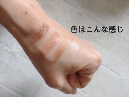 シルキースフレアイズ/キャンメイク/アイシャドウパレットを使ったクチコミ(4枚目)