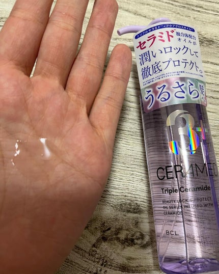 セラメディ ビューティーロック&プロテクトオイルセラム /セラメディ/アウトバストリートメントを使ったクチコミ(3枚目)