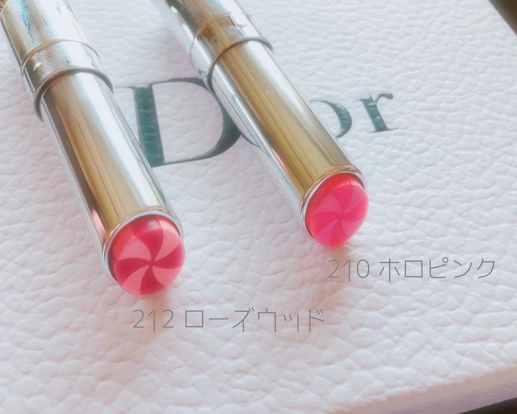 ディオール アディクト リップ グロウ マックス/Dior/口紅を使ったクチコミ（2枚目）