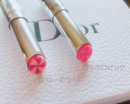 ディオール アディクト リップ グロウ マックス/Dior/口紅を使ったクチコミ(2枚目)