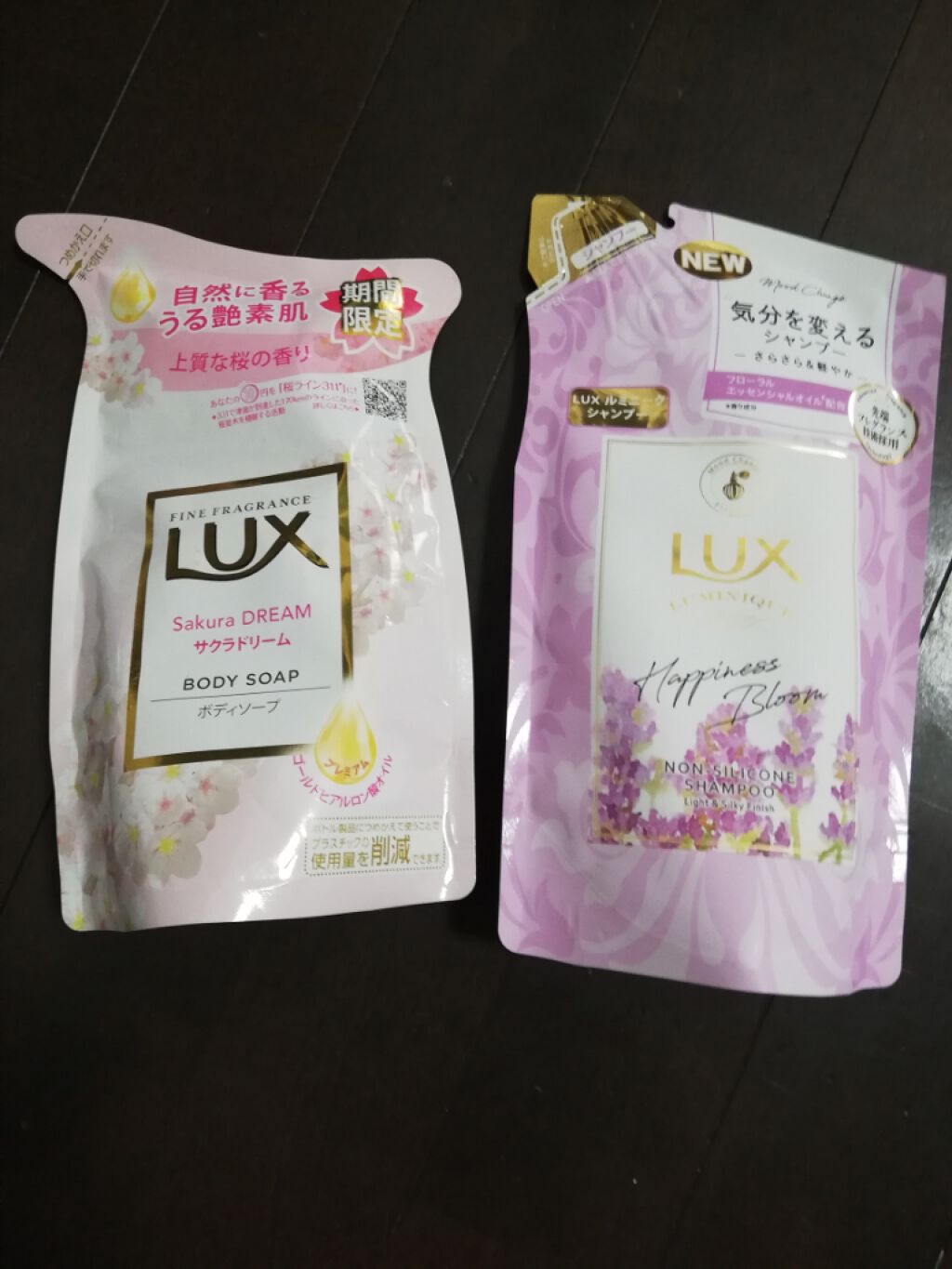 ルミニーク ハピネスブルーム シャンプー／トリートメント/LUX/市販シャンプーを使ったクチコミ（1枚目）