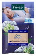 クナイプ クナイプ グーテナハト バスソルト ホップ&バレリアンの香り