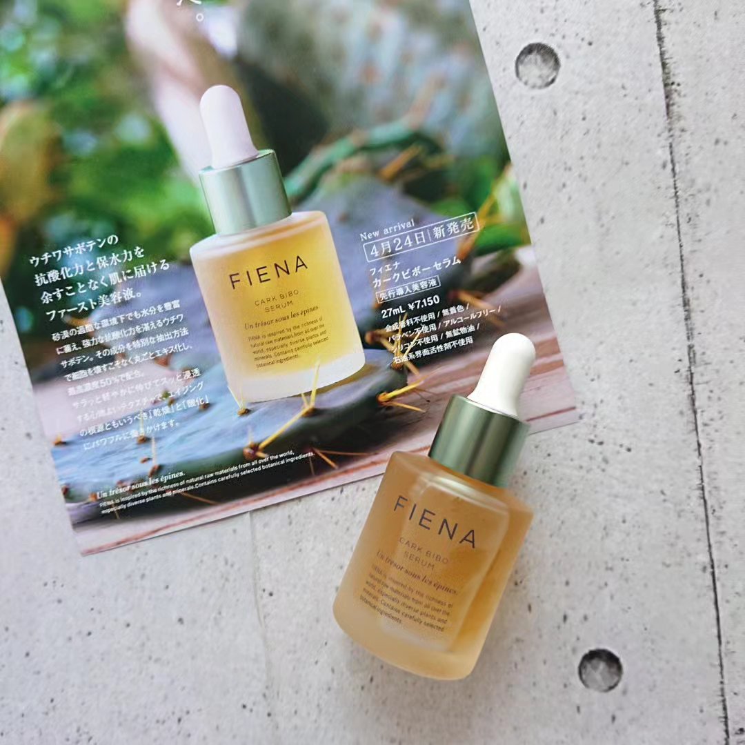 カークビボーセラム/FIENA/美容液を使ったクチコミ（1枚目）