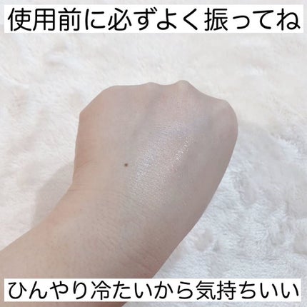 デオプロテクト&ケア スプレー/ニベア/デオドラント・制汗剤を使ったクチコミ(4枚目)