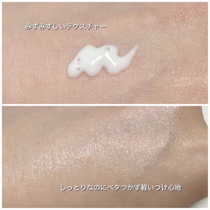ウォーターメロン パンチ カミング サンスクリーン / スイカサンクリーム / SPF 50+ PA++++  /ビューランチ/日焼け止めクリームを使ったクチコミ(3枚目)