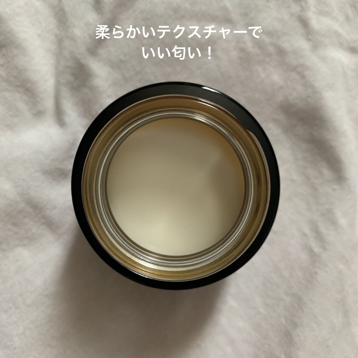 ＃メルティヘアバーム ライト/ルシードエル/ヘアバームを使ったクチコミ（2枚目）