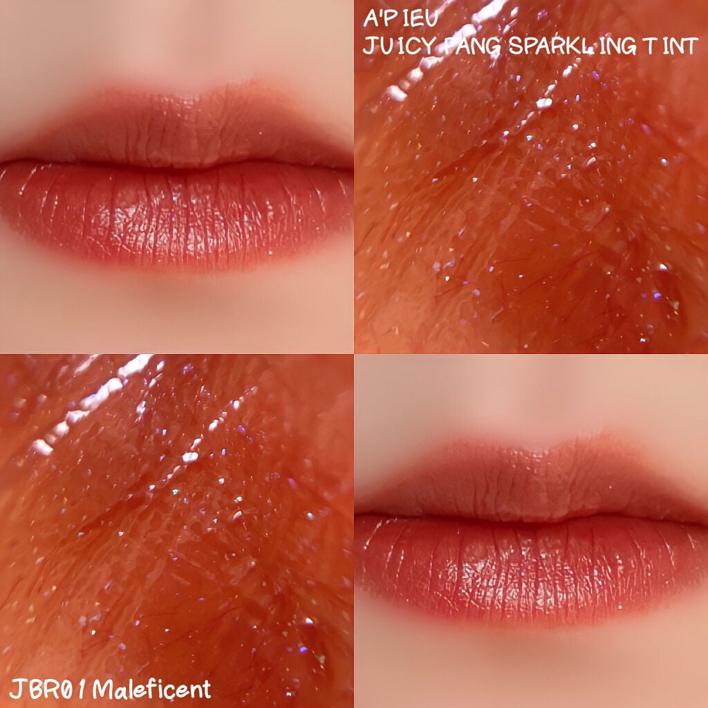 アピュー ジューシーパン スパークリングティント/A’pieu/口紅を使ったクチコミ(1枚目)