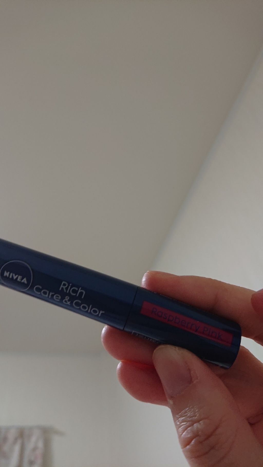 ニベア リッチケア＆カラーリップ/ニベア/リップクリームを使ったクチコミ（1枚目）