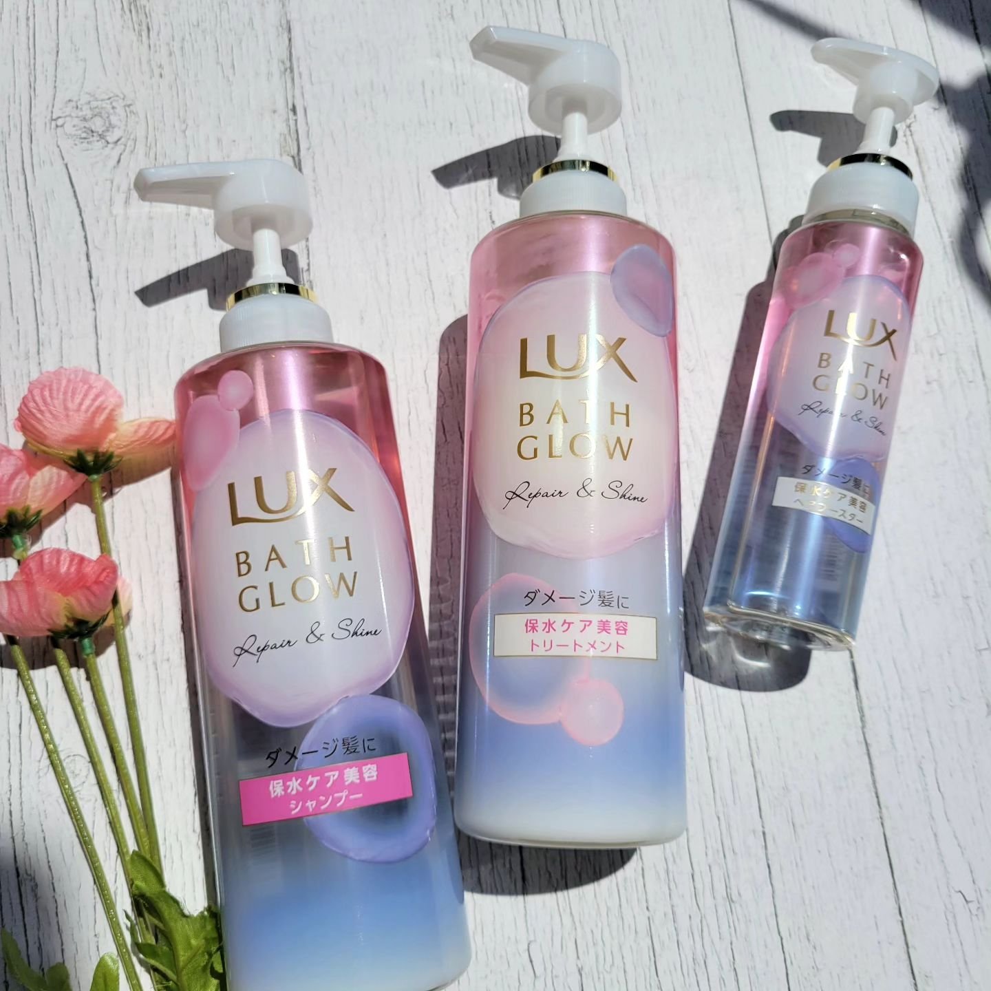 バスグロウ リペア&シャイン シャンプー／トリートメント/LUX/シャンプー・コンディショナーを使ったクチコミ（1枚目）