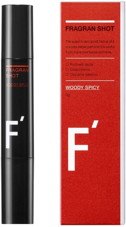 ウッディスパイシー