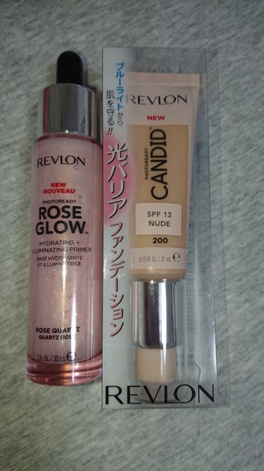 フォトレディ キャンディッド ファンデーション/REVLON/リキッドファンデーションを使ったクチコミ（1枚目）