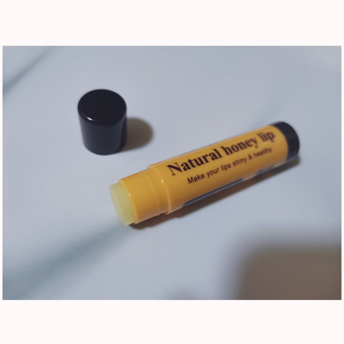 リップクリーム HM/カントリー&ストリーム/リップクリームを使ったクチコミ（2枚目）