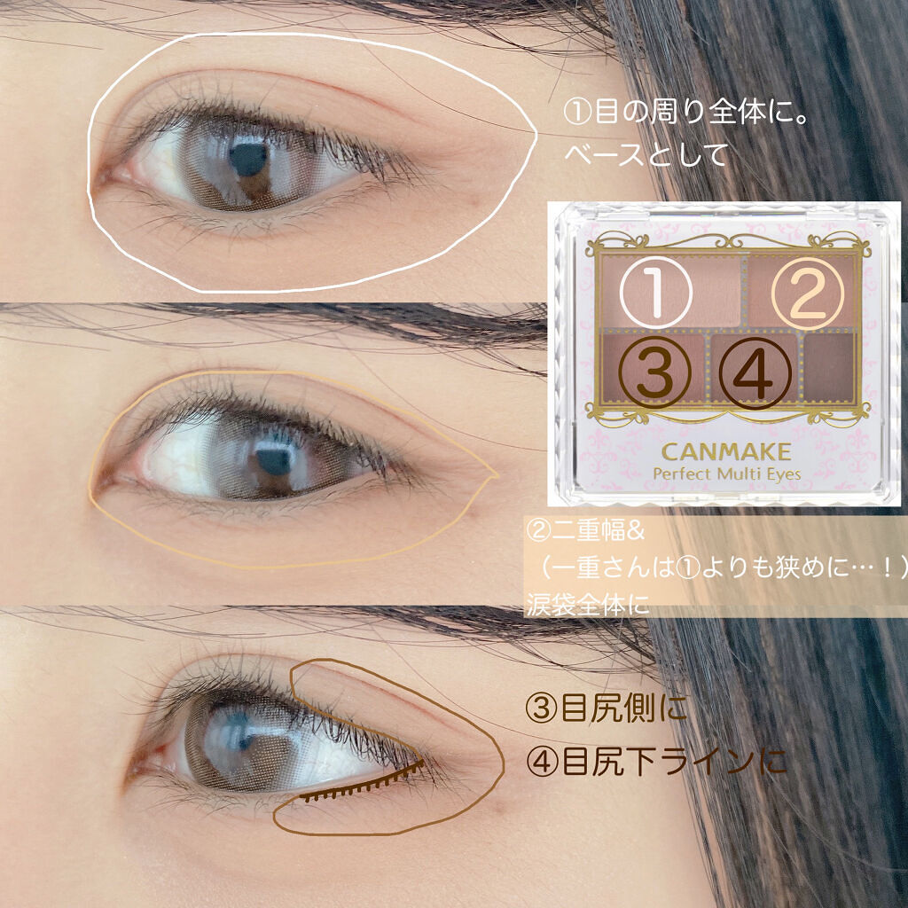 オイルコントロールパウダー＜医薬部外品＞/ファンケル/プレストパウダーを使ったクチコミ（2枚目）