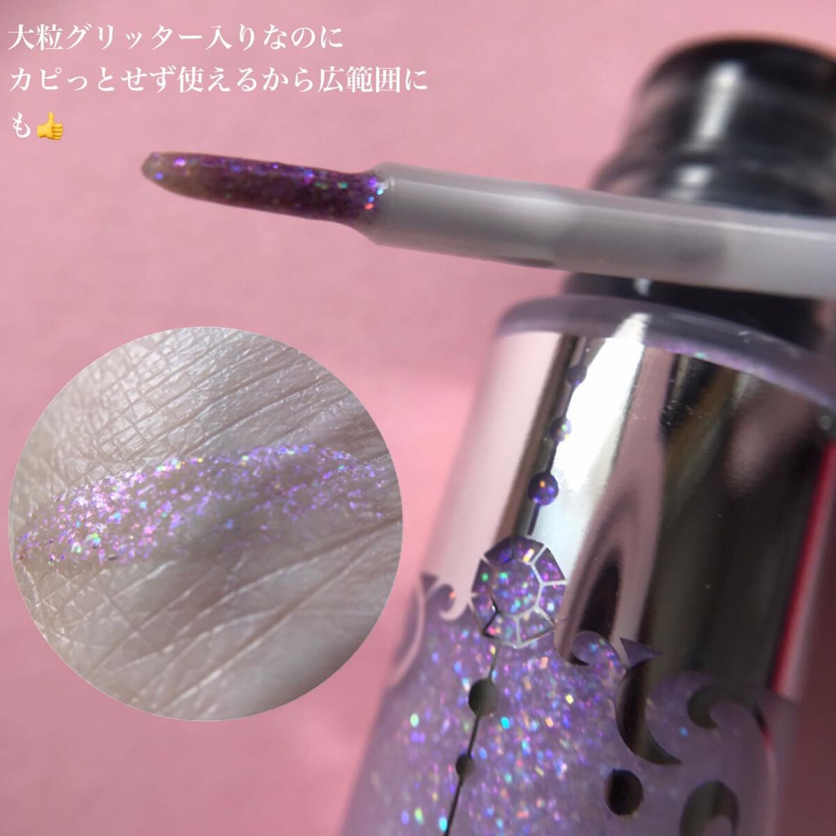 ジルスチュアート ブルームドロップ リップ＆チーク シフォン/JILL STUART/リキッドチークを使ったクチコミ（3枚目）