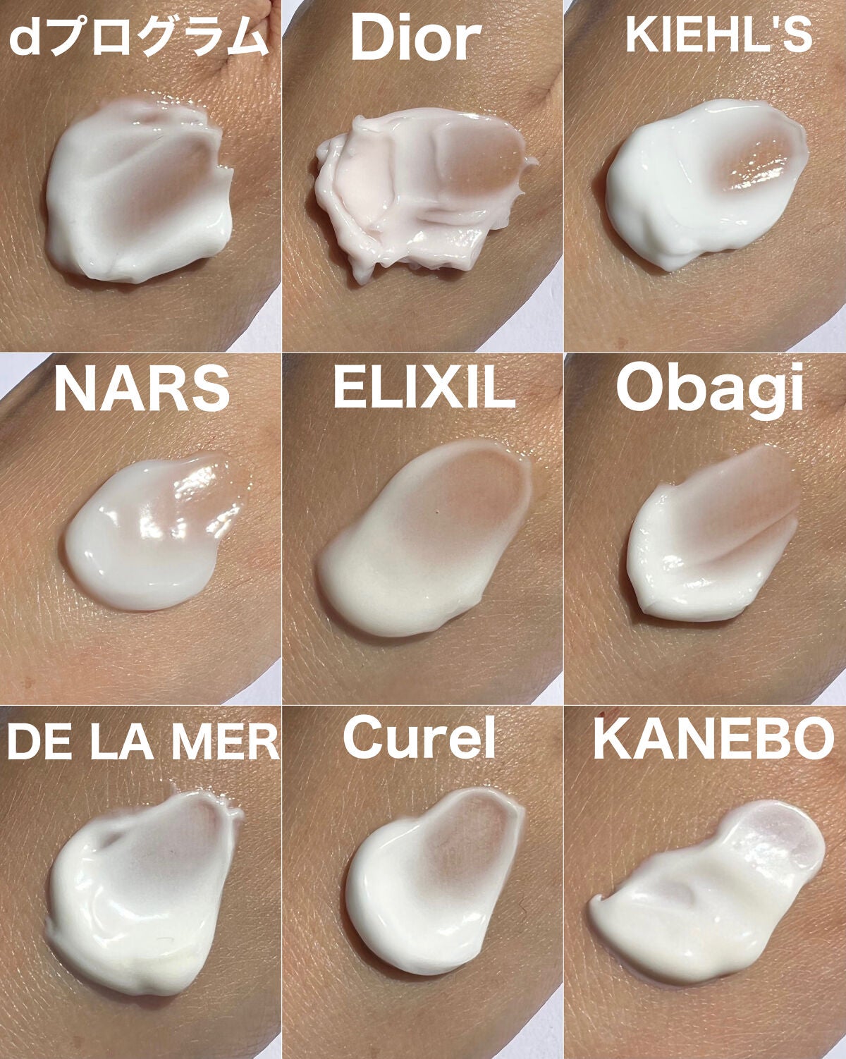 ザ・モイスチャライジング ソフト クリーム/LA MER/フェイスクリームを使ったクチコミ(7枚目)