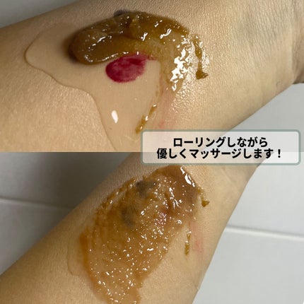 ブラックシュガー パーフェクト エッセンシャル スクラブ2X/SKINFOOD/洗い流すパック・マスクを使ったクチコミ(4枚目)