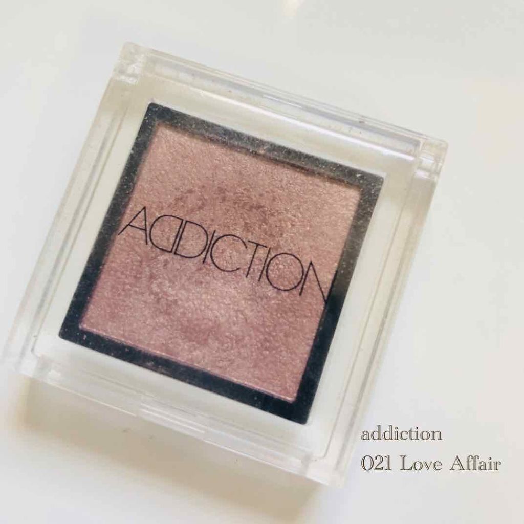 アディクション ザ アイシャドウ/ADDICTION/単色アイシャドウを使ったクチコミ（1枚目）