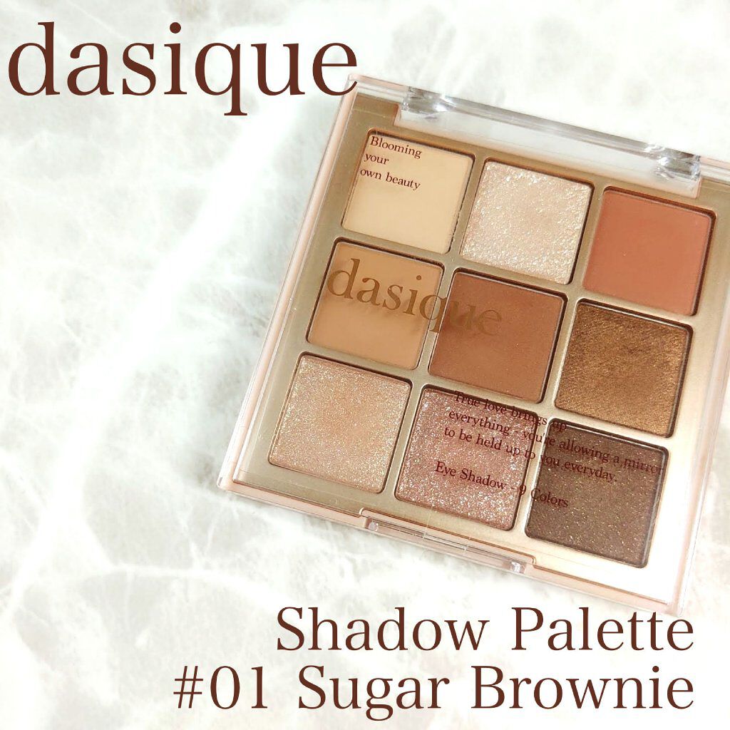 シャドウパレット/dasique/アイシャドウパレットを使ったクチコミ（1枚目）