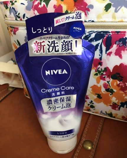 ニベア クリームケア洗顔料 しっとり/ニベア/洗顔フォームを使ったクチコミ(1枚目)