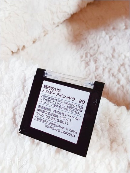 UR GLAM POWDER EYESHADOW/U R GLAM/単色アイシャドウを使ったクチコミ(3枚目)