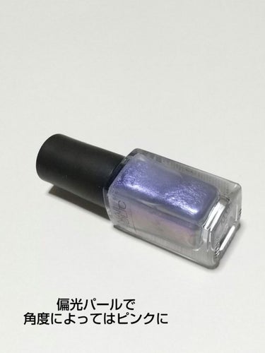 ネイルホリック Sheer pearl color PU171/ネイルホリック/マニキュアを使ったクチコミ（2枚目）