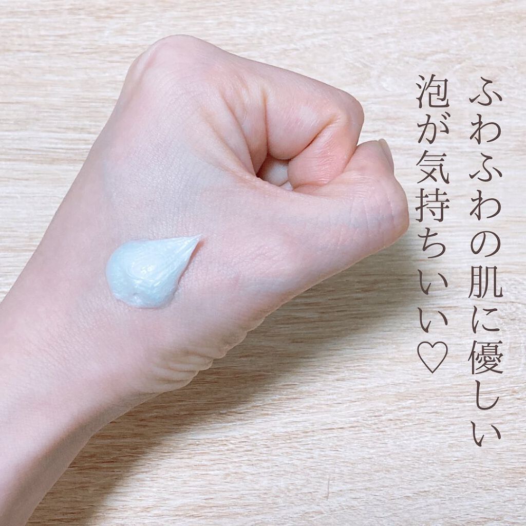 ブラックヘッドクリア2ステップノーズパッチ/DPU/シートマスク・パックを使ったクチコミ(7枚目)