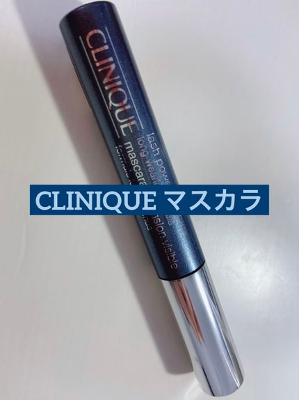 ラッシュ パワー マスカラ ロングウェアリング フォーミュラ/CLINIQUE/マスカラを使ったクチコミ(1枚目)