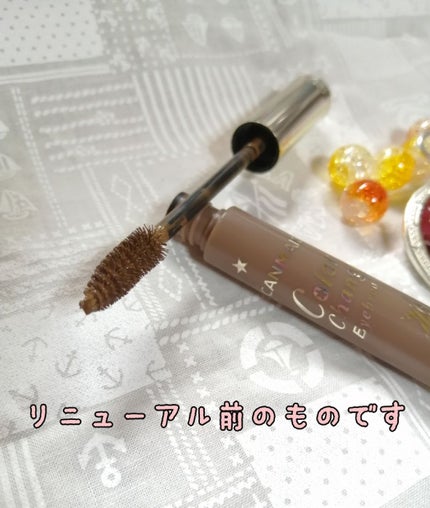 カラーチェンジアイブロウ/キャンメイク/眉マスカラを使ったクチコミ(2枚目)