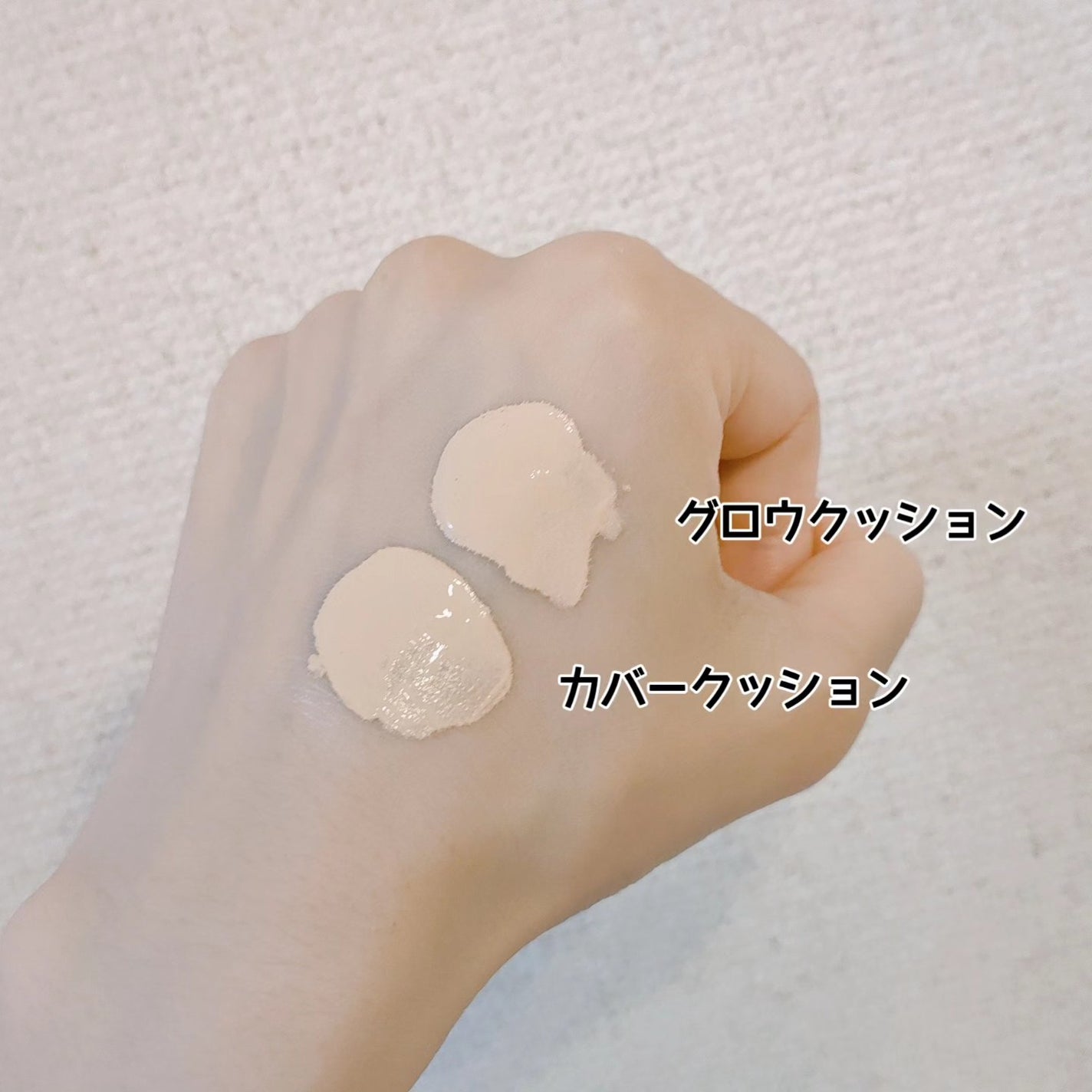 ピンクティーツリーカバークッション/APLIN/クッションファンデーションを使ったクチコミ(5枚目)