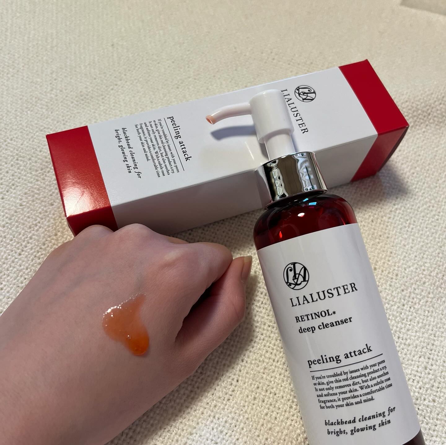 レチノールディープクレンザー/LIALUSTER/その他洗顔料を使ったクチコミ（3枚目）