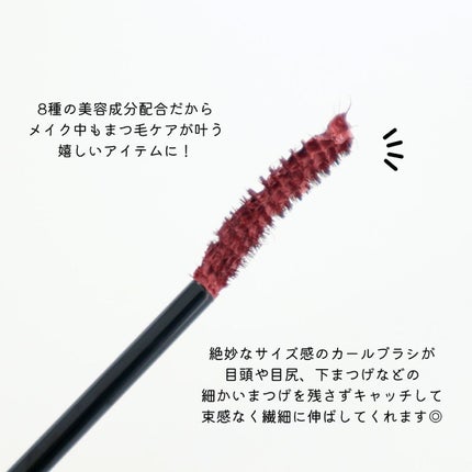 マルチグリッター/PHOEBE BEAUTY UP/グリッターを使ったクチコミ(3枚目)