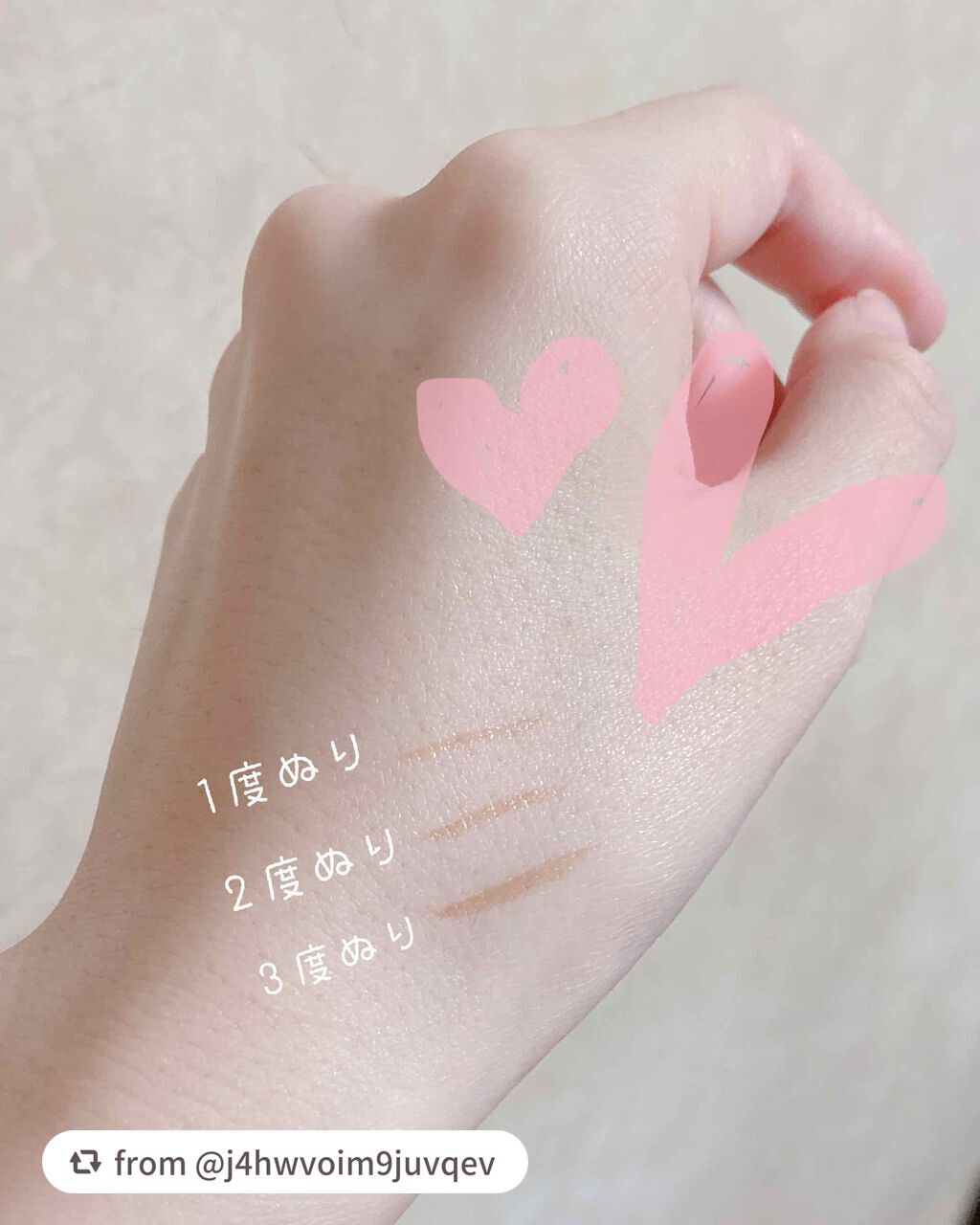 ラブ・ライナー リキッドアイライナーR3/ラブ・ライナー/リキッドアイライナーを使ったクチコミ(3枚目)