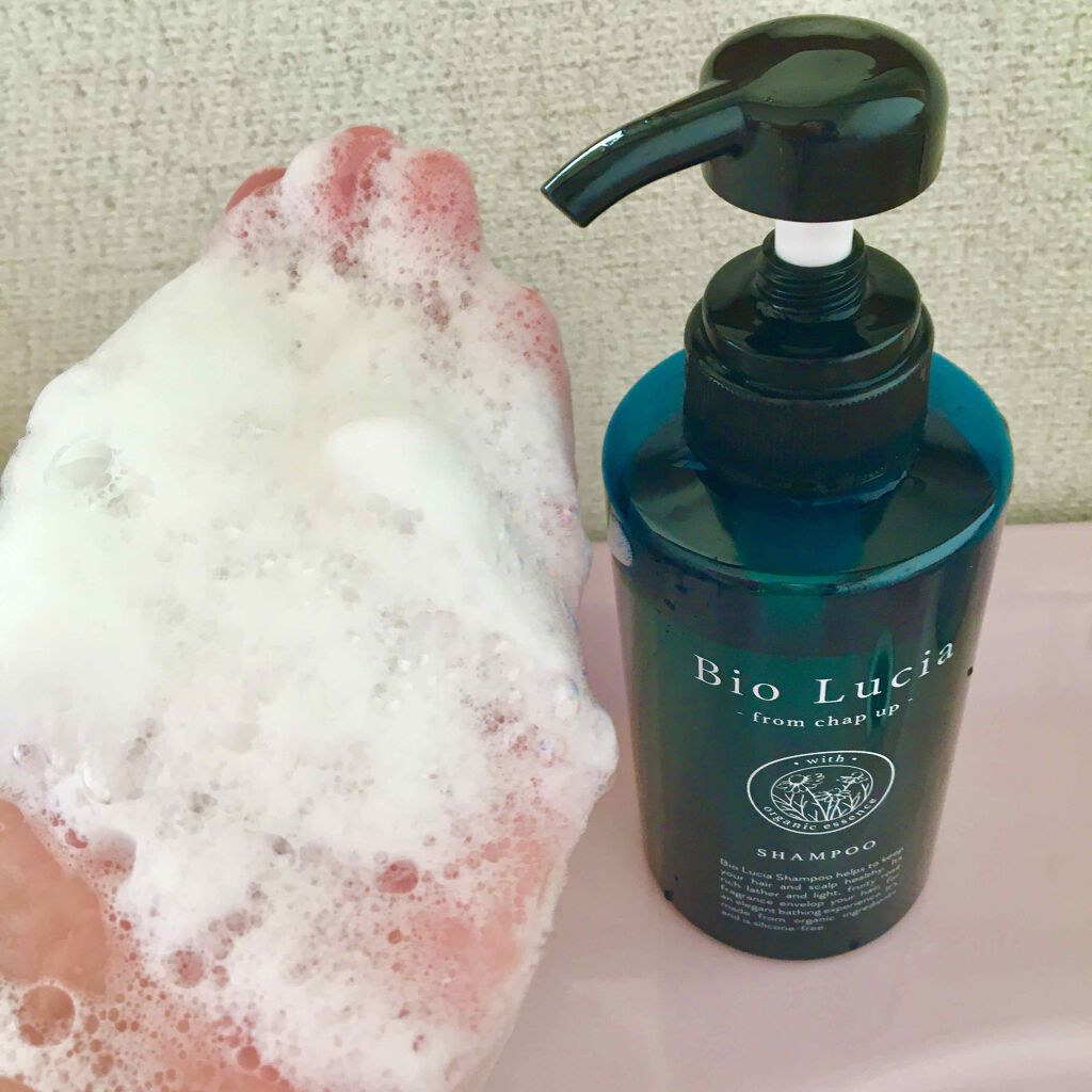 ビオルチアトリートメント/Bio Lucia(ビオルチア)/洗い流すヘアトリートメントを使ったクチコミ（2枚目）