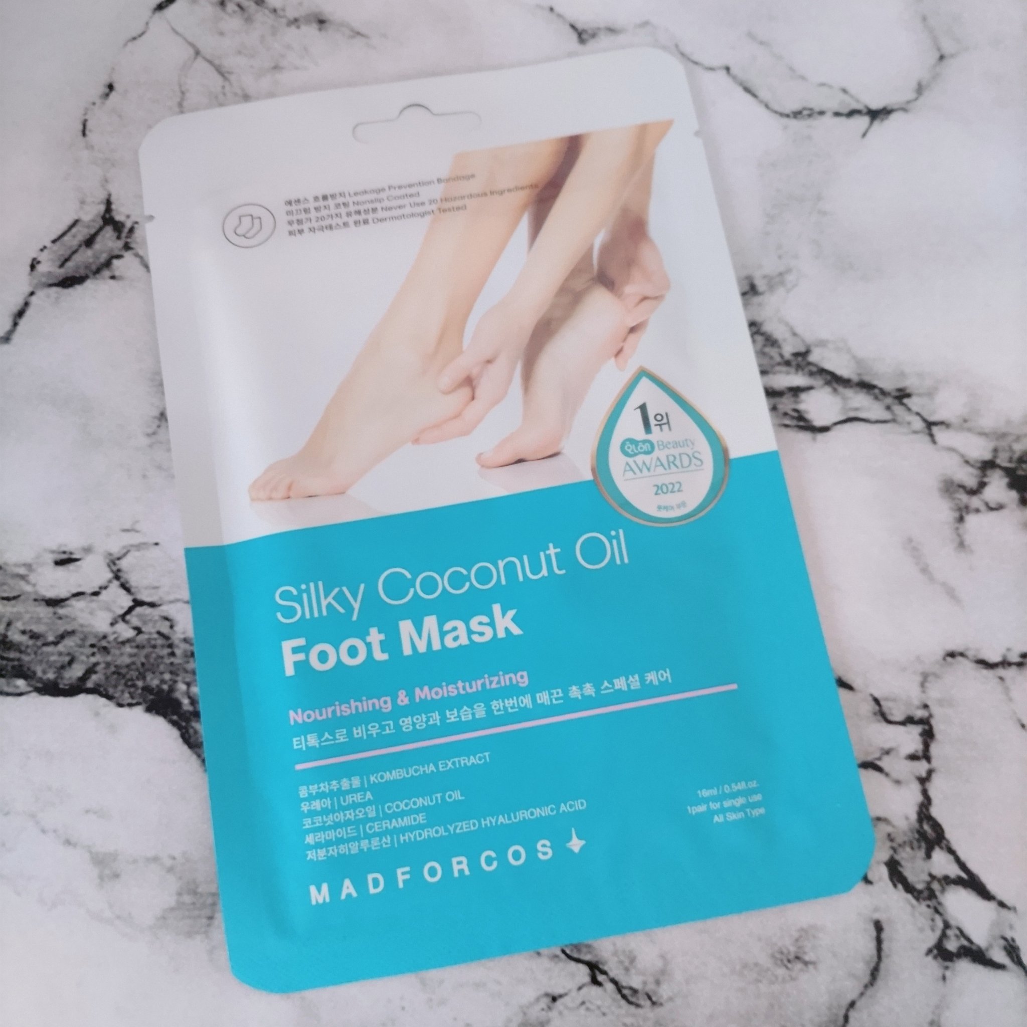 シルキーココナッツオイルフットマスク /MADFORCOS/レッグ・フットケアを使ったクチコミ（3枚目）
