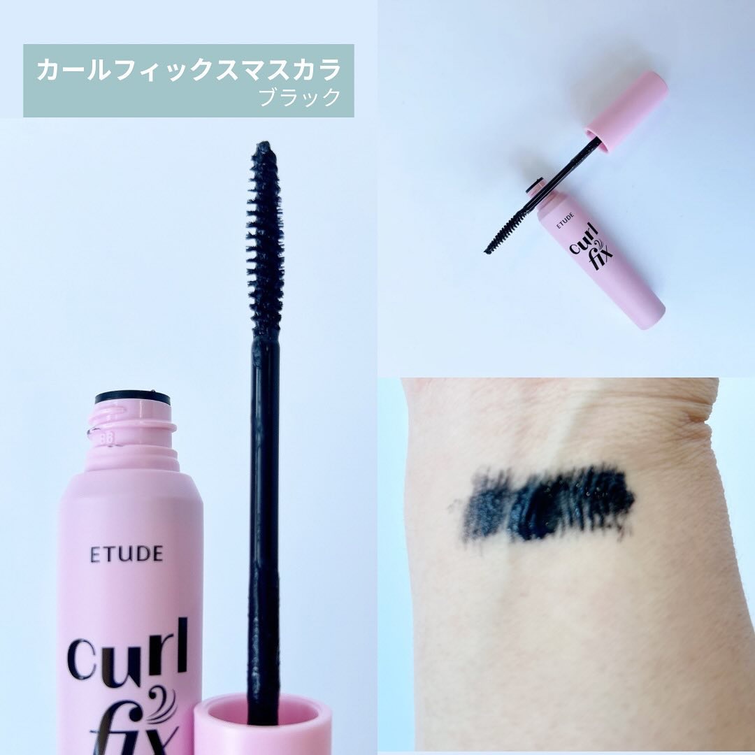マスカラフィクサー パーフェクトラッシュ/ETUDE/マスカラ下地を使ったクチコミ（3枚目）