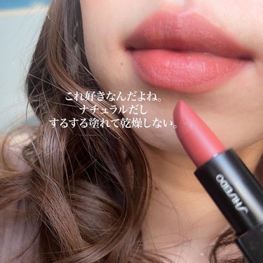 モダンマット パウダーリップスティック 508	Semi Nude/SHISEIDO/口紅の画像