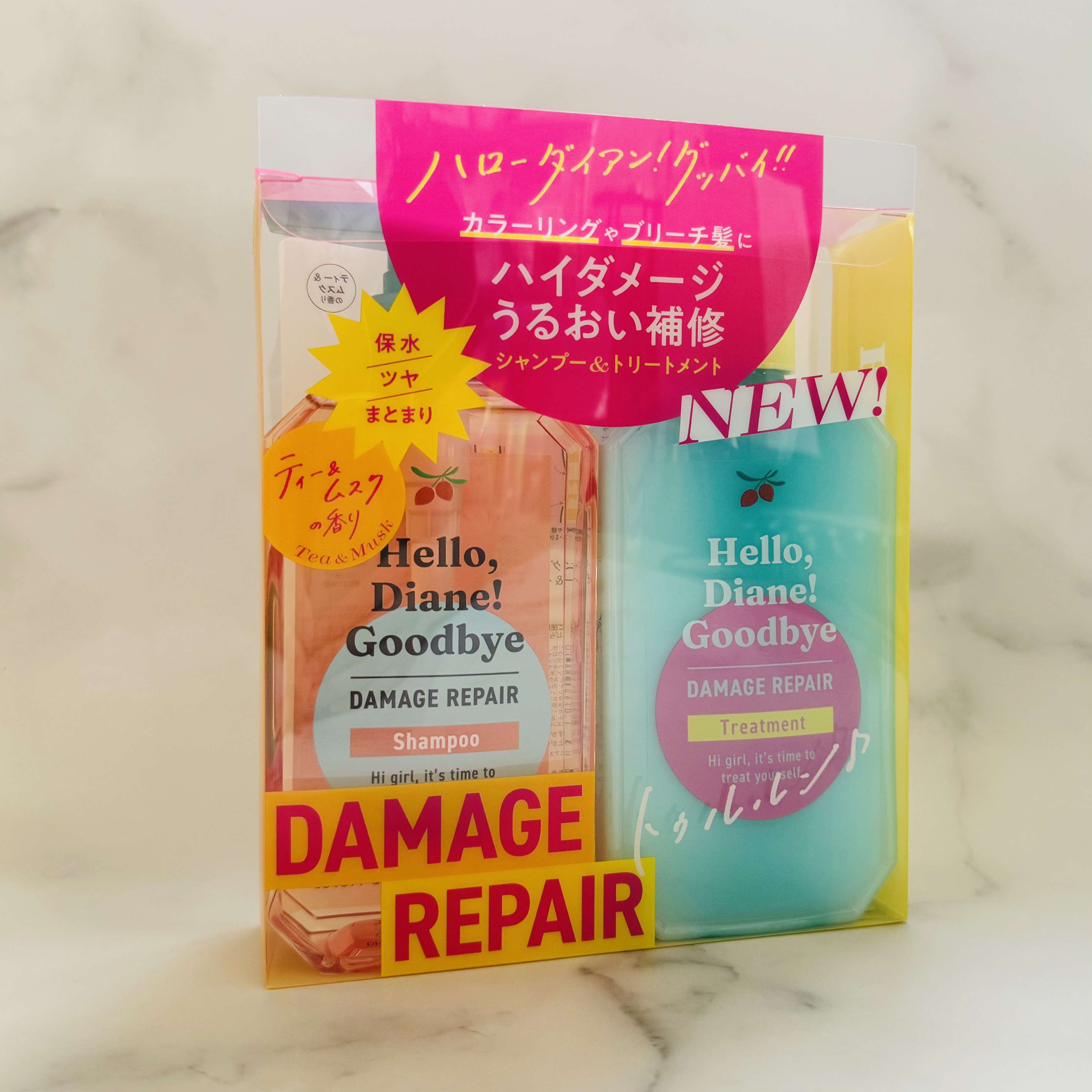 ハローダイアン グッバイ ダメージリペア シャンプー/トリートメント シャンプー本体400ml/ダイアン/市販シャンプーを使ったクチコミ（2枚目）