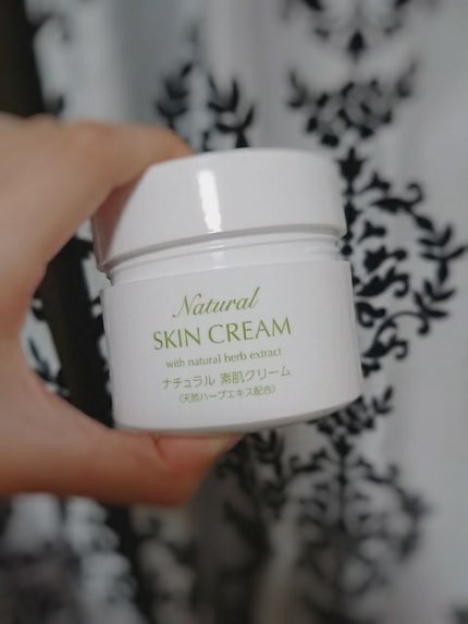 chisaki on LIPS 「お久しぶりです!今日はまたスキンケアです!商品紹介のタグが無か..」(3枚目)