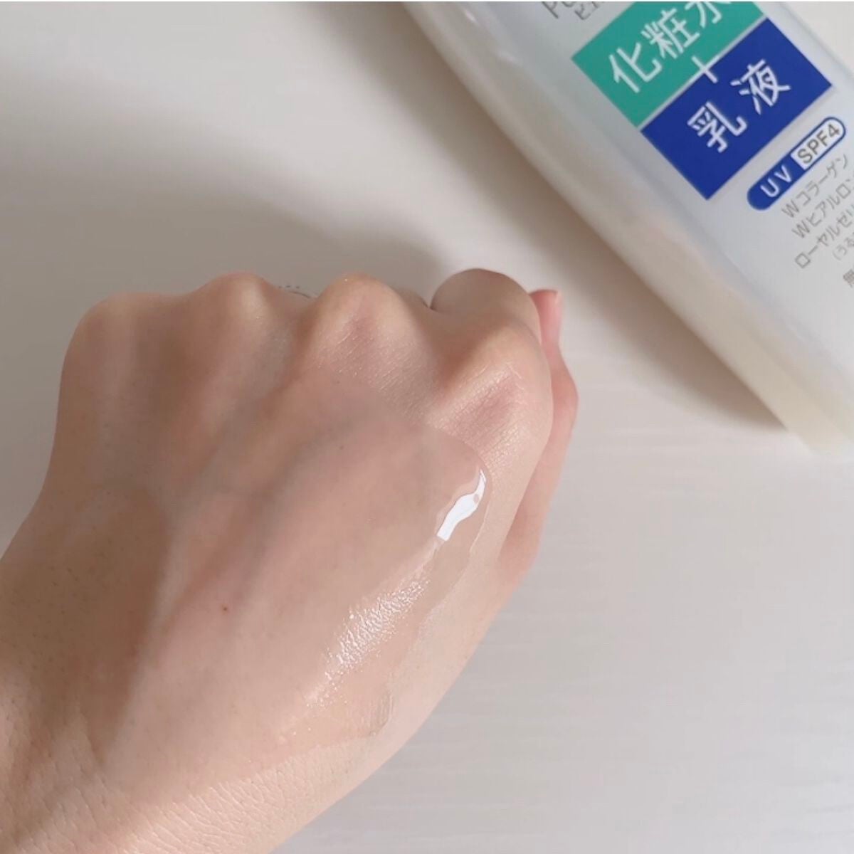 ピュア ナチュラル エッセンスローション UV/pdc/オールインワン化粧品を使ったクチコミ(3枚目)