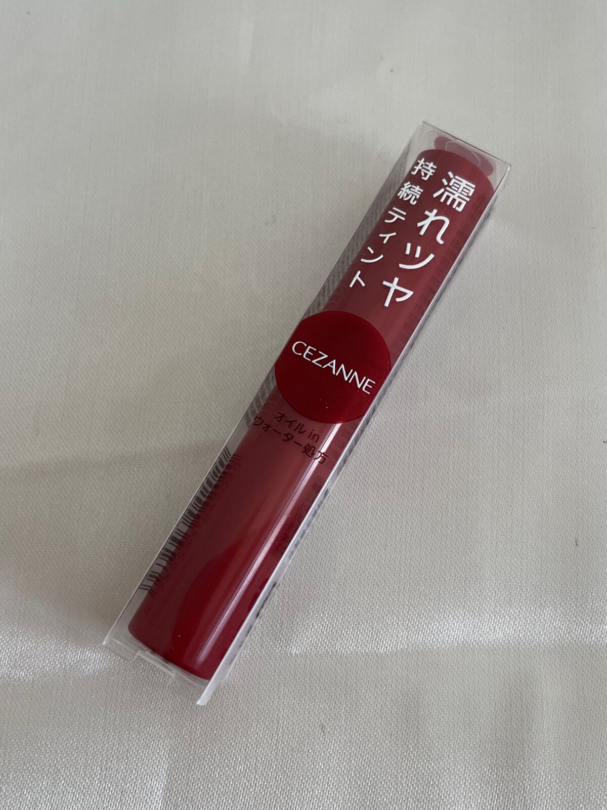 ウォータリーティントリップ 02 コーラルレッド/CEZANNE/リップティントを使ったクチコミ（2枚目）