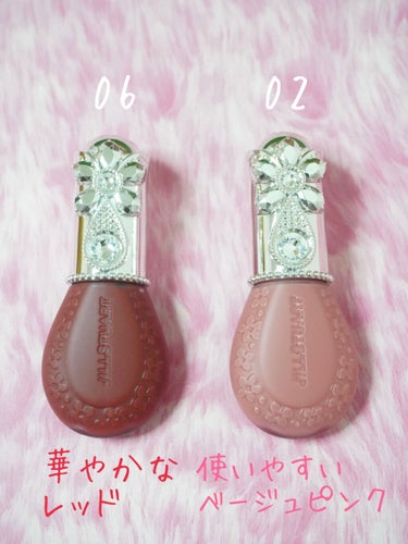 ジルスチュアート ブルームドロップ リップ＆チーク シフォン 02 candy tears/JILL STUART/ジェル・クリームチークを使ったクチコミ（2枚目）