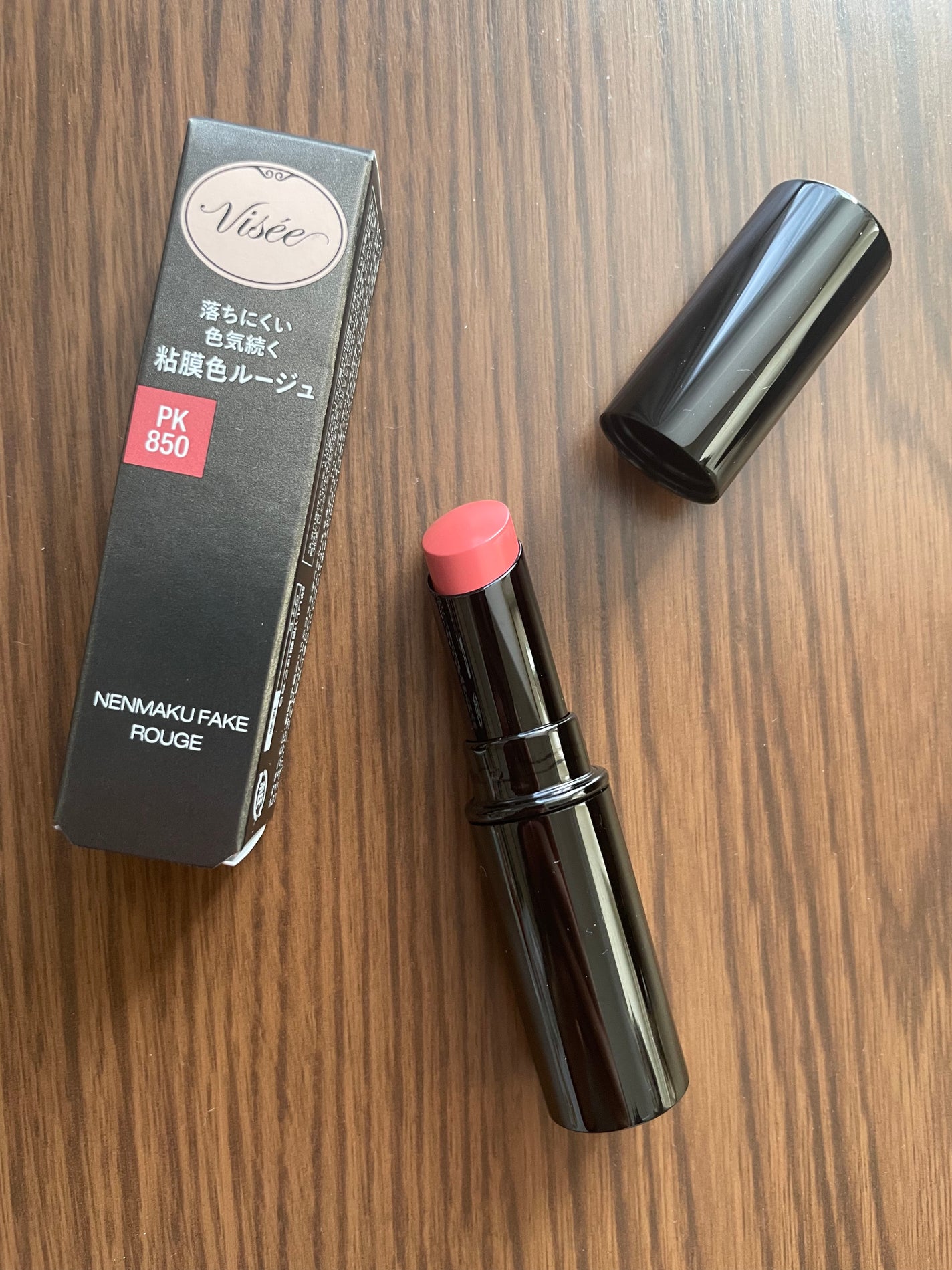 ネンマクフェイク ルージュ/Visée/口紅を使ったクチコミ(1枚目)