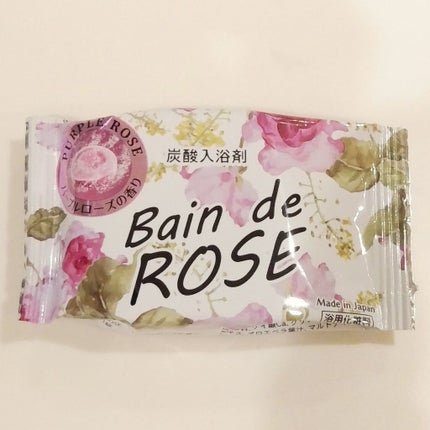 Bain de ROSE/紀陽除虫菊/入浴剤を使ったクチコミ(4枚目)