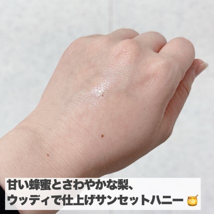 クリーミーベールヘアミスト サンセットハニー/narka/ヘアミストを使ったクチコミ(5枚目)