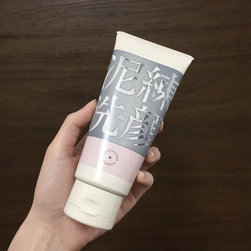 泥練洗顔/itten cosme/洗顔フォームを使ったクチコミ（2枚目）