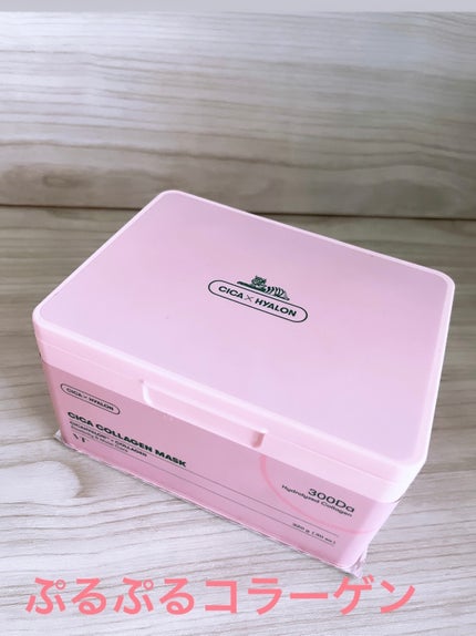 リンクルシートマスク N/なめらか本舗/シートマスク・パックを使ったクチコミ(5枚目)