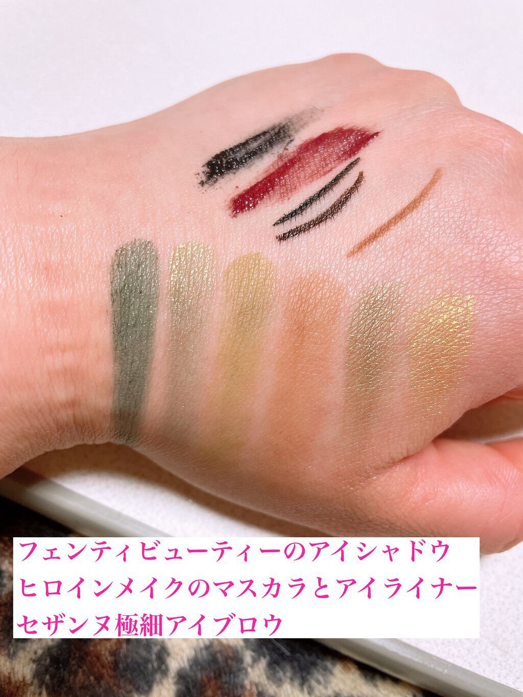 スムースクレンジングバーム/PERFECT ONE  FOCUS/クレンジングバームを使ったクチコミ（3枚目）