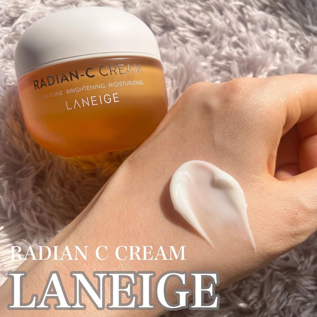 ラディアンーCクリーム/LANEIGE/フェイスクリームを使ったクチコミ（1枚目）