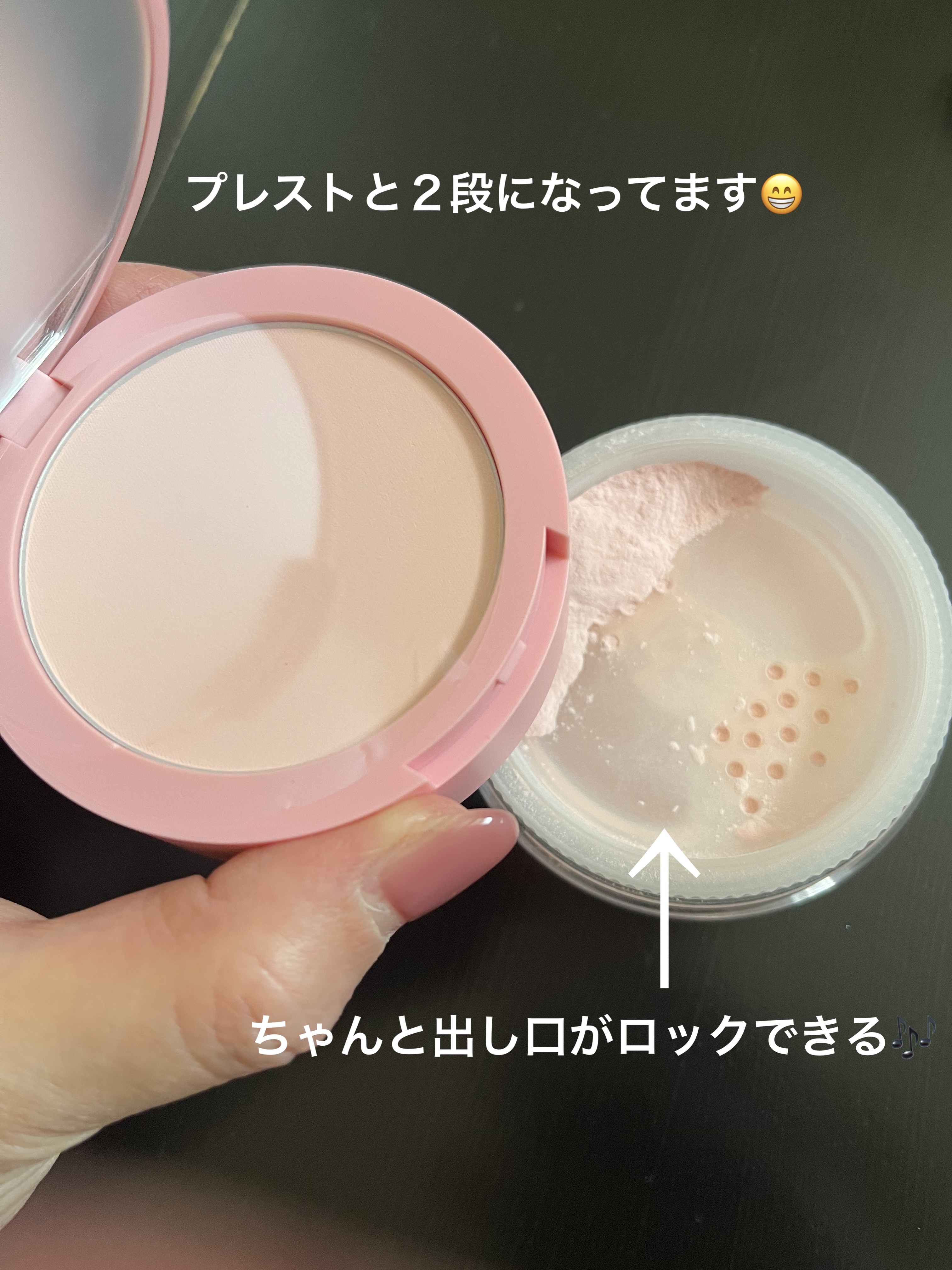 SHEGLAM インスタ レディフェイス＆アンダーアイセッティングパウダーデュオのクチコミ「SHEGLAM
インスタ レディフェイス＆アンダーアイセッティングパウダーデュオ
Bubble.....」（2枚目）